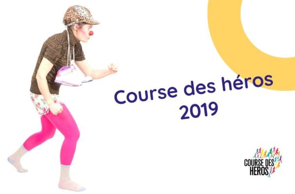 Course des Héros