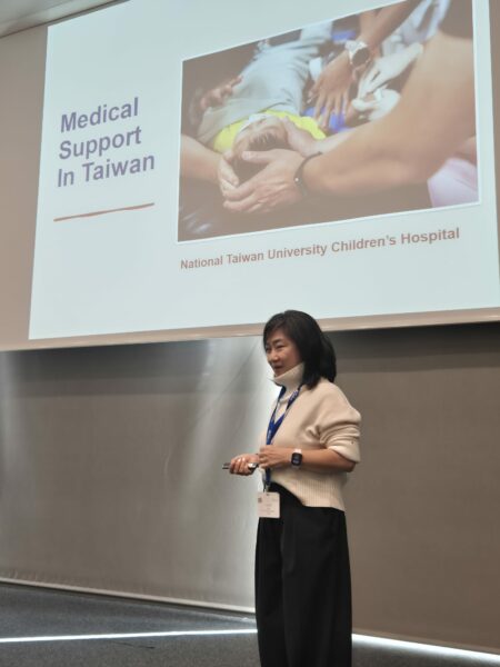 Conférence sur le système de soin à Taiwan